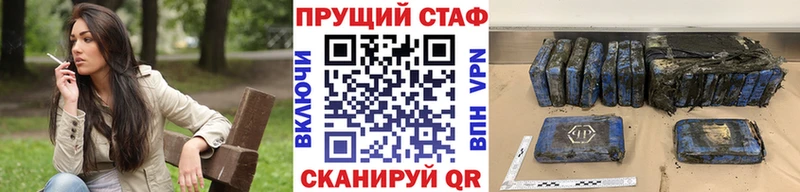 Купить закладку Данков Амфетамин  Канабис  Cocaine  Меф мяу мяу  Гашиш  СОЛЬ 
