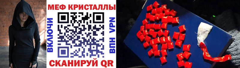 Гашиш Данков