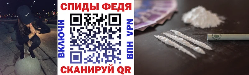 сайты даркнета официальный сайт  Данков  Amphetamine Розовый  где купить наркоту 