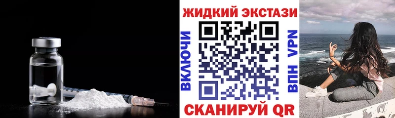 купить  цена  Данков  блэк спрут как зайти  Бутират вода 