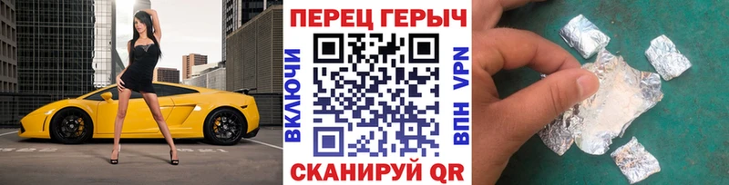 omg ТОР  Данков  ГЕРОИН VHQ  цена  