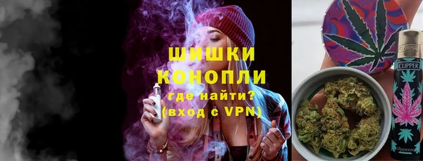 каннабис Киров