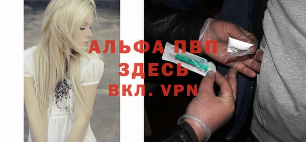 трава Кукмор