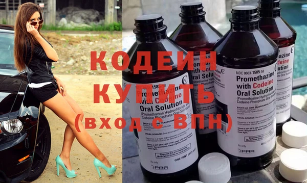 стафф Ладушкин