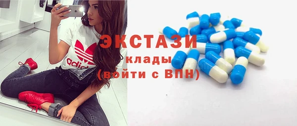 трава Кулебаки