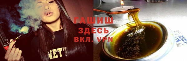 стафф Ладушкин