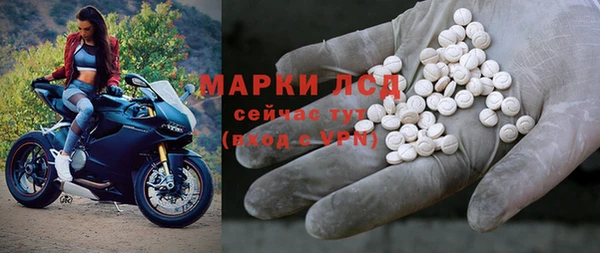трава Кукмор