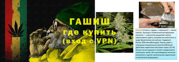трава Кулебаки