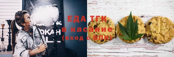 стафф Ладушкин