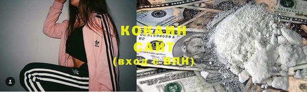 apvp Чита