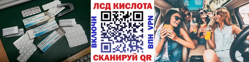 хочу наркоту  Данков  площадка какой сайт  LSD-25 экстази ecstasy 
