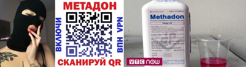 где можно купить   Данков  МЕТАДОН мёд 