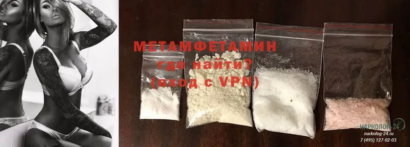 даркнет сайт  Данков  кракен онион  Метамфетамин Methamphetamine 