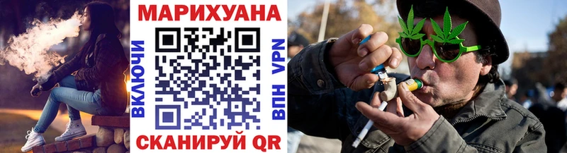 Конопля тримм Данков